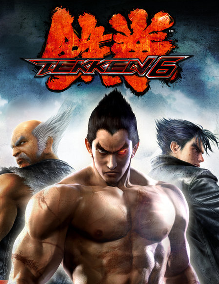Tekken 6 Tekken 5 Tekken Tag Tournament 2 Jin Kazama Heihachi Mishima,  tekken, rei, videogame png